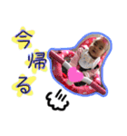 いちすたんぷ2（個別スタンプ：7）