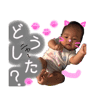 いちすたんぷ2（個別スタンプ：8）