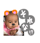いちすたんぷ2（個別スタンプ：11）