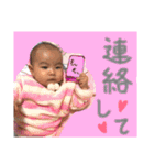 いちすたんぷ2（個別スタンプ：12）