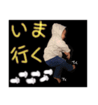 いちすたんぷ2（個別スタンプ：14）