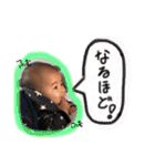 いちすたんぷ2（個別スタンプ：17）