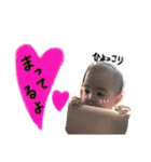 いちすたんぷ2（個別スタンプ：18）
