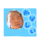 いちすたんぷ2（個別スタンプ：19）