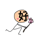 ザ・漢字マン Part.1（個別スタンプ：24）