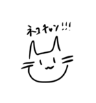 ネコチャン‼︎‼︎（個別スタンプ：1）