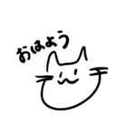 ネコチャン‼︎‼︎（個別スタンプ：3）