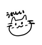 ネコチャン‼︎‼︎（個別スタンプ：8）