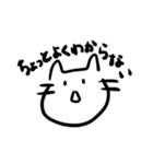 ネコチャン‼︎‼︎（個別スタンプ：9）