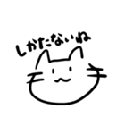 ネコチャン‼︎‼︎（個別スタンプ：10）