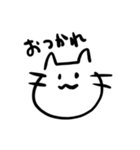 ネコチャン‼︎‼︎（個別スタンプ：11）