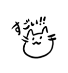 ネコチャン‼︎‼︎（個別スタンプ：15）