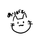 ネコチャン‼︎‼︎（個別スタンプ：16）