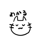ネコチャン‼︎‼︎（個別スタンプ：17）