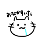 ネコチャン‼︎‼︎（個別スタンプ：18）