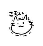 ネコチャン‼︎‼︎（個別スタンプ：20）