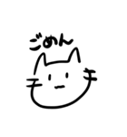 ネコチャン‼︎‼︎（個別スタンプ：26）