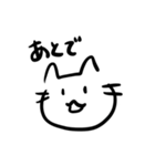 ネコチャン‼︎‼︎（個別スタンプ：29）