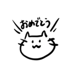ネコチャン‼︎‼︎（個別スタンプ：32）