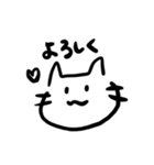 ネコチャン‼︎‼︎（個別スタンプ：33）