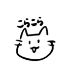 ネコチャン‼︎‼︎（個別スタンプ：36）