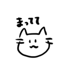 ネコチャン‼︎‼︎（個別スタンプ：38）