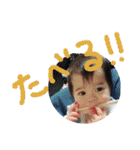miyu-ki3（個別スタンプ：3）