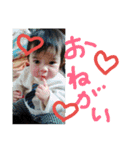 miyu-ki3（個別スタンプ：5）