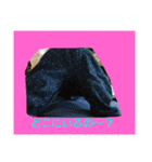 miyu-ki3（個別スタンプ：6）