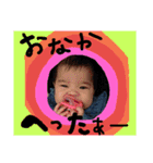 miyu-ki3（個別スタンプ：8）