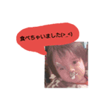 miyu-ki3（個別スタンプ：15）
