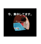 miyu-ki3（個別スタンプ：16）