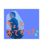 miyu-ki3（個別スタンプ：17）