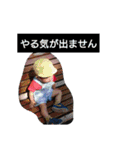 miyu-ki3（個別スタンプ：19）
