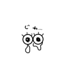 ぎょろめだまちゃん（個別スタンプ：1）
