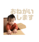 我が家のスタンプ初回盤（個別スタンプ：7）