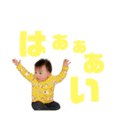 我が家のスタンプ初回盤（個別スタンプ：10）