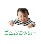 我が家のスタンプ初回盤（個別スタンプ：19）