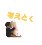 我が家のスタンプ初回盤（個別スタンプ：30）