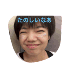 あすみスタンプ（個別スタンプ：3）