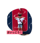 あすみスタンプ（個別スタンプ：7）