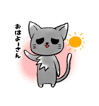 灰猫みーくん（個別スタンプ：1）