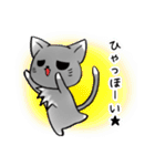 灰猫みーくん（個別スタンプ：14）