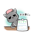 灰猫みーくん（個別スタンプ：22）