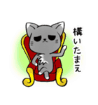 灰猫みーくん（個別スタンプ：28）