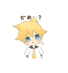 鏡音レンのスタンプ（個別スタンプ：6）