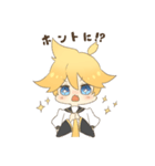 鏡音レンのスタンプ（個別スタンプ：7）