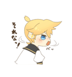 鏡音レンのスタンプ（個別スタンプ：10）