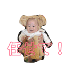 うたぴぃ時々ゆづこ（個別スタンプ：2）