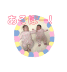 うたぴぃ時々ゆづこ（個別スタンプ：9）